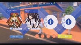 硬核吃瓜小说免费完整版,揭秘娱乐圈背后的秘密与真相  第3张