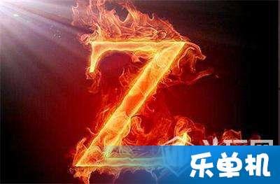 小智爆料全民直播视频 第2张 小智爆料全民直播视频 第2张