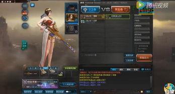 逆战最新爆料28关,神秘遗迹揭秘，巅峰对决一触即发！  第3张