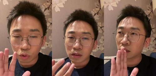 杨迪爆料节目说错话视频  第2张