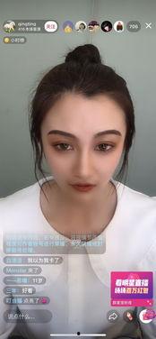 抖音吃瓜娱乐博主,带你领略网络红人的魅力与争议  第2张