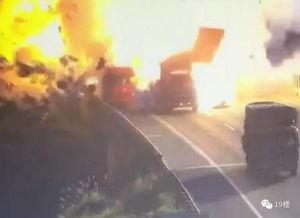 爆料爆炸的视频,揭秘事件背后惊人真相 第2张 爆料爆炸的视频,揭秘事件背后惊人真相 第2张