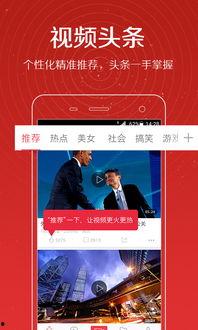 最新爆料李赢莹视频播放,揭秘背后惊人真相! 第2张 最新爆料李赢莹视频播放,揭秘背后惊人真相! 第2张