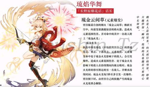 霄宫最新爆料,揭秘娱乐圈最新动态与幕后故事