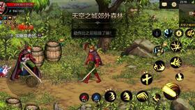 体验服阿修罗最新爆料,体验服新爆料,神秘力量觉醒,战神归来! 第3张 体验服阿修罗最新爆料,体验服新爆料,神秘力量觉醒,战神归来! 第3张