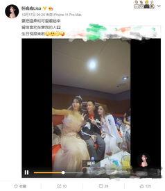 百万女粉丝爆料视频网,爆款视频背后的秘密