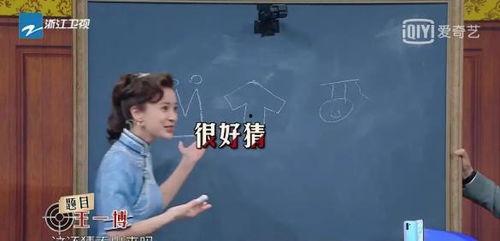 娱乐圈吃瓜群众官宣视频,揭秘明星背后的甜蜜瞬间 第2张 娱乐圈吃瓜群众官宣视频,揭秘明星背后的甜蜜瞬间 第2张