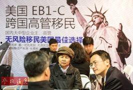 新闻爆料外国某富豪事件,真相即将揭晓 第2张 新闻爆料外国某富豪事件,真相即将揭晓 第2张