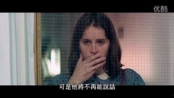 2017理伦片在线观看,在线观看指南 第2张 2017理伦片在线观看,在线观看指南 第2张