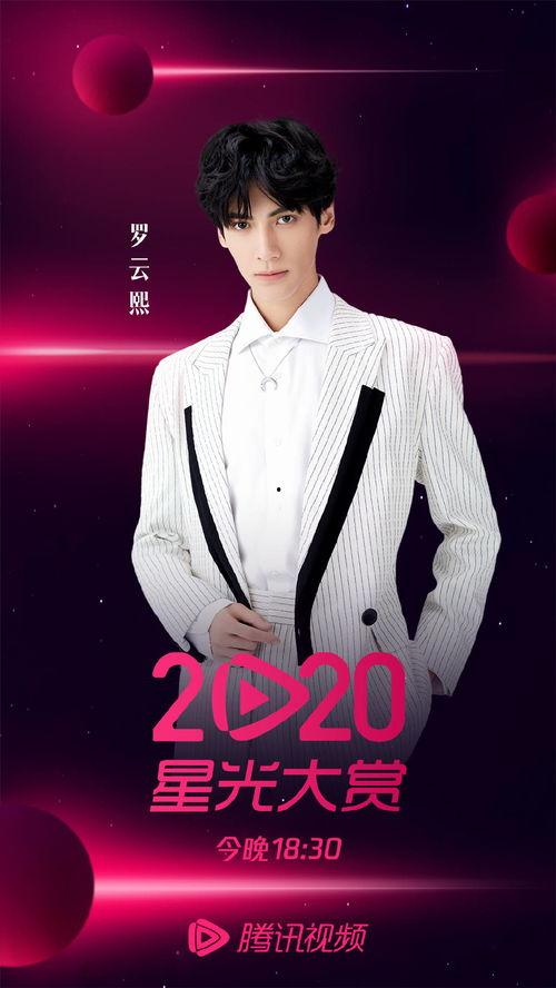 娱乐圈吃瓜爆料陈飞宇,揭秘明星背后的真相 第2张 娱乐圈吃瓜爆料陈飞宇,揭秘明星背后的真相 第2张