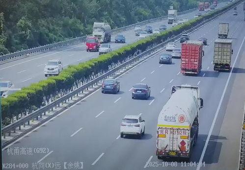 江门交通路况爆料最新,拥堵路段及出行建议一览  第3张