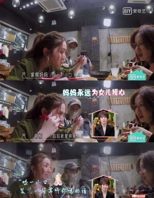 番薯爆料伞兵视频大全集,伞兵视频大全集深度解析