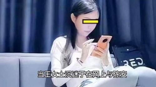 少妇 视频在线观看 第3张 少妇 视频在线观看 第3张