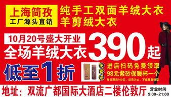 南昌舌尖爆料招聘网最新招聘,最新美食行业招聘信息汇总 第3张 南昌舌尖爆料招聘网最新招聘,最新美食行业招聘信息汇总 第3张