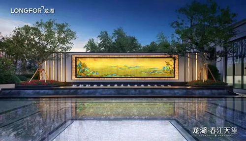 厦门龙湖爆料最新消息,项目动态及未来规划全解析