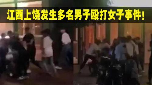 万达最新爆料事件视频播放,揭秘事件背后惊人真相  第2张