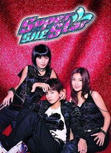 台湾八卦娱乐爆料图片  第3张