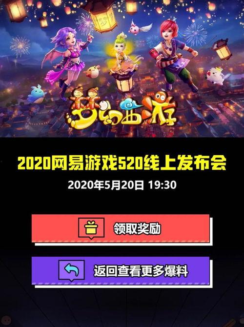 暗黑爆料在线吃瓜最新版