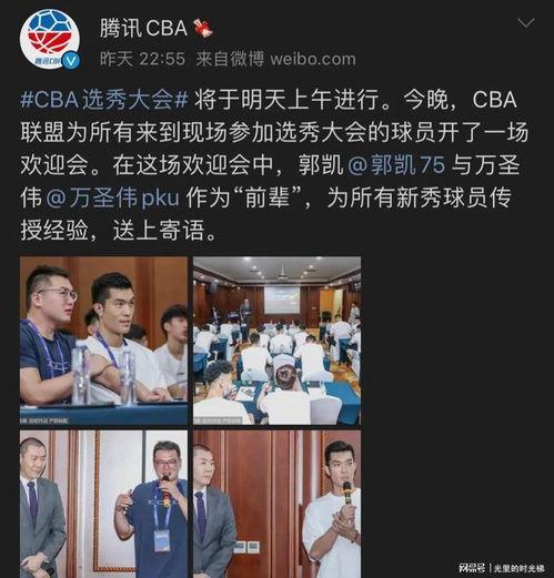 今日爆料福建,揭秘神秘爆料背后的真相  第2张