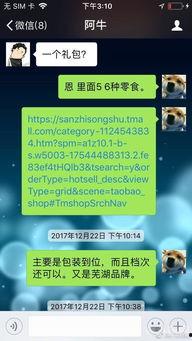 最新事件爆料97,最新爆料揭示惊人真相