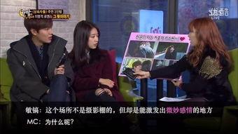 深夜tv在线观看,揭秘深夜娱乐新潮流