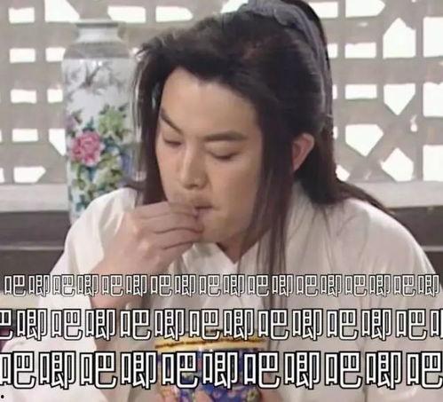 娱乐吃瓜吕小布视频,揭秘娱乐圈幕后故事  第2张