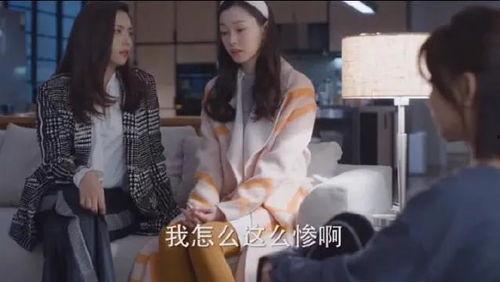 娱乐吃瓜吕小布视频,揭秘娱乐圈幕后故事  第3张