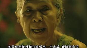 电影邪降2在线观看,惊悚轮回,恐怖降临 第3张 电影邪降2在线观看,惊悚轮回,恐怖降临 第3张