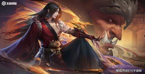 修罗皮肤官方爆料最新版,神秘力量觉醒，极致视觉盛宴即将来袭！  第2张