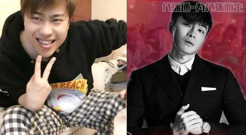 卓伟爆料小王子视频全集,小王子视频全集幕后真相大曝光 第3张 卓伟爆料小王子视频全集,小王子视频全集幕后真相大曝光 第3张