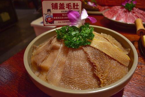 成都网红吃瓜  第2张