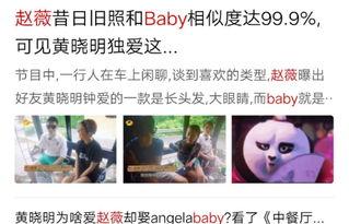 章叔爆料视频大全最新