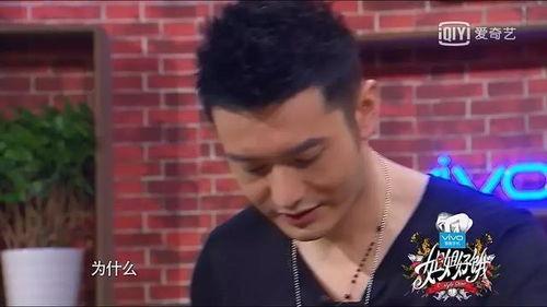 明星爆料吐槽视频大全,明星爆料吐槽视频大盘点 第2张 明星爆料吐槽视频大全,明星爆料吐槽视频大盘点 第2张