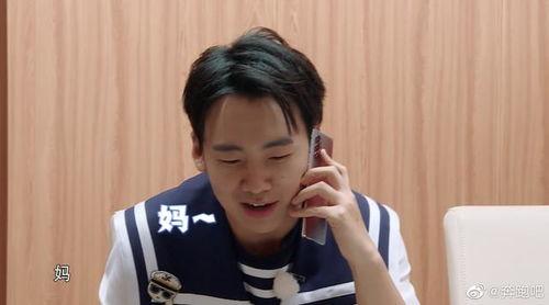 圈内爆料郭麒麟视频,揭秘娱乐圈背后的真实故事  第2张