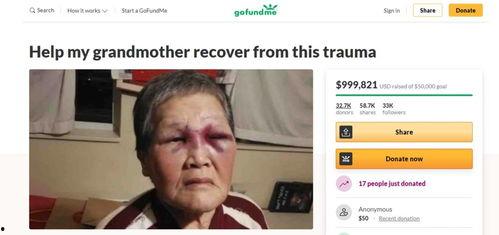 爆料婆婆视频下载安装最新,揭秘操作步骤与亮点  第2张