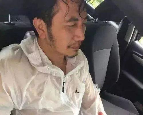 纵火案小孩爆料视频播放