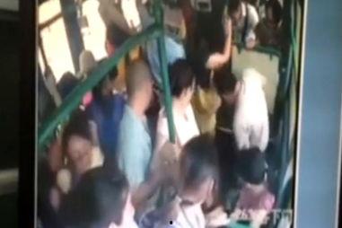 纵火案小孩爆料视频播放 第2张 纵火案小孩爆料视频播放 第2张