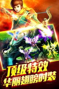 魔游5在线观看,奇幻冒险之旅，在线观看带你领略异世界风采