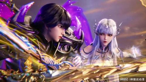 神印王座最新爆料  第2张