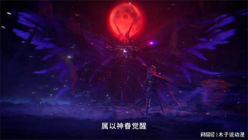 神印王座最新爆料  第3张