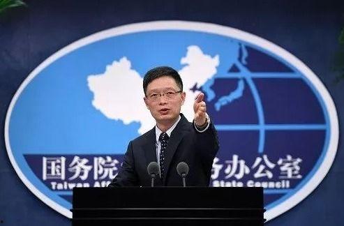 台湾爆料最新新闻,最新台湾新闻事件引发热议!” 第2张 台湾爆料最新新闻,最新台湾新闻事件引发热议!” 第2张