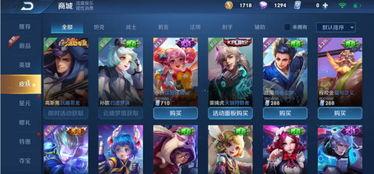 王者荣耀星传说最新爆料,神秘英雄降临，全新故事线即将开启！