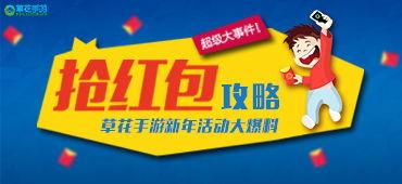 集卡最新爆料,揭秘最新爆料背后的科技革新与市场趋势  第3张