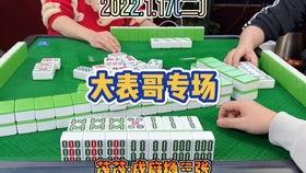 娱乐扑克麻将每日爆料,麻将扑克风云再起，精彩瞬间不容错过