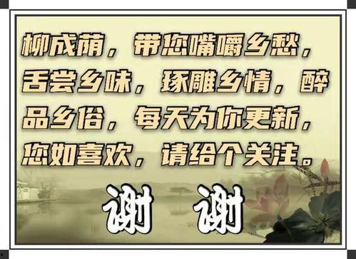 南通头条最新爆料  第2张