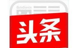 南通头条最新爆料  第3张