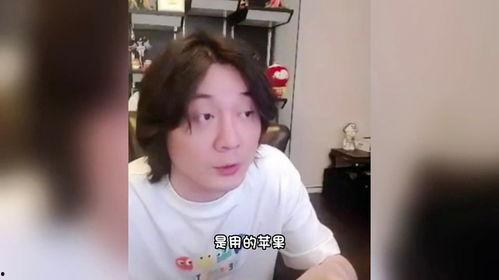 爽爽大仙爆料视频,视频内容大起底 第2张 爽爽大仙爆料视频,视频内容大起底 第2张