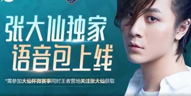 爽爽大仙爆料视频,视频内容大起底 第3张 爽爽大仙爆料视频,视频内容大起底 第3张