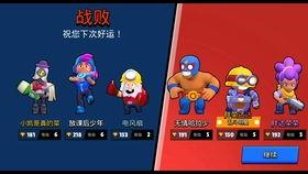 荒野乱斗27季爆料视频,揭秘全新爆料，激战一触即发！  第2张