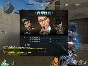 cf木兰最新爆料视频在线观看 第2张 cf木兰最新爆料视频在线观看 第2张